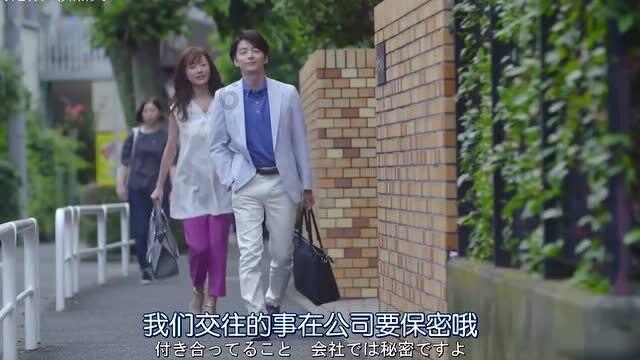 甜蜜的美好回忆