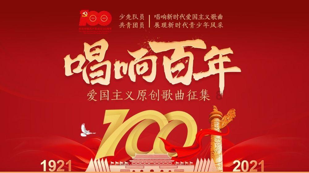 救援销售女员工