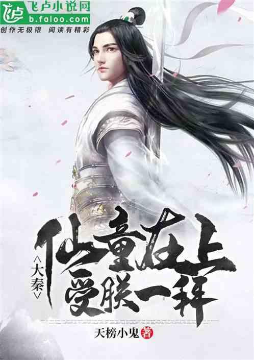 全民阅读活动让书香溢秀洲